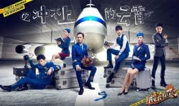 热点爆料大全 明星大侦探第一季 抖音网红吃瓜泄密,抖音网红吃瓜泄密背后的真相